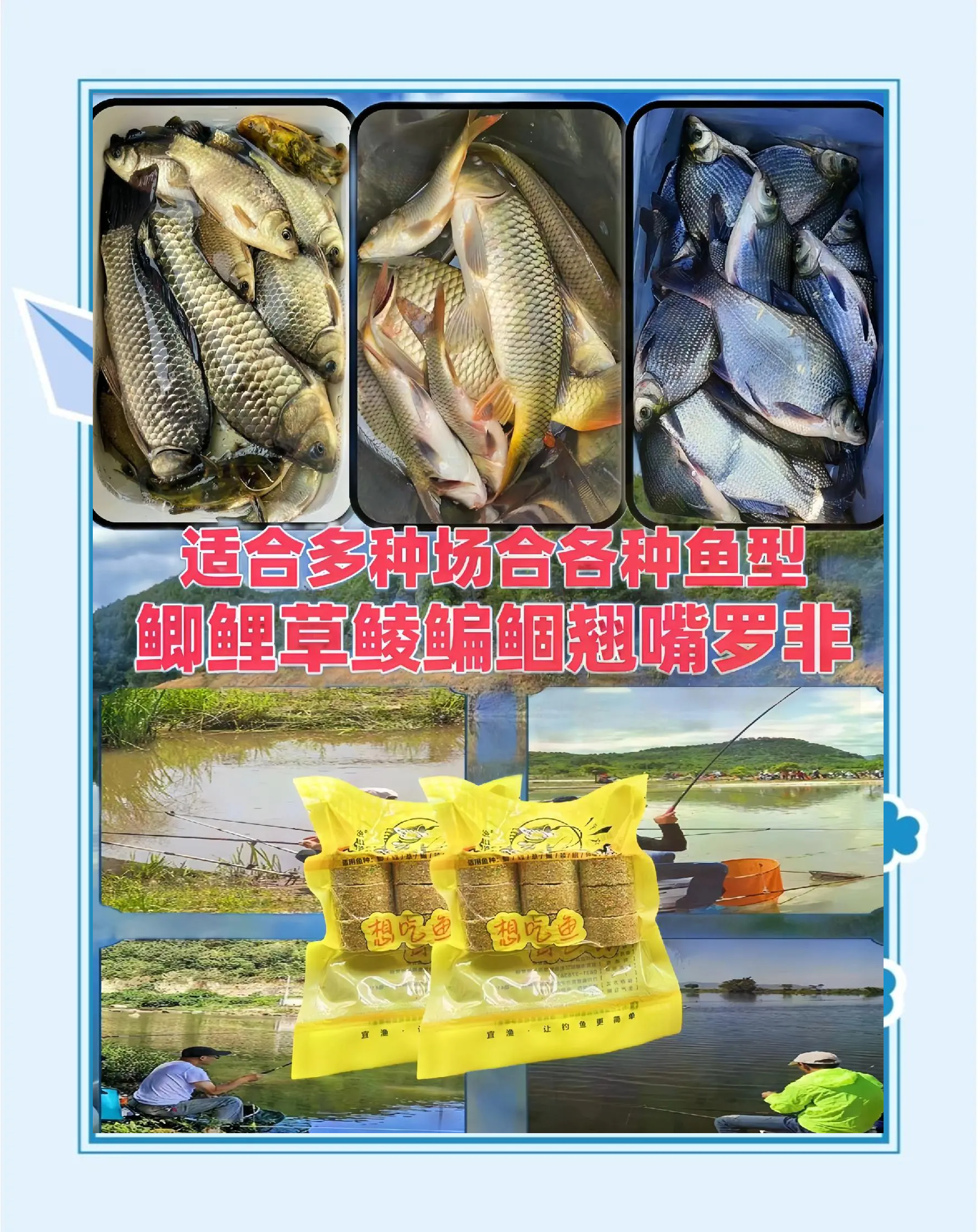 爆炸钓装饵料(爆炸钓饵挂法图)