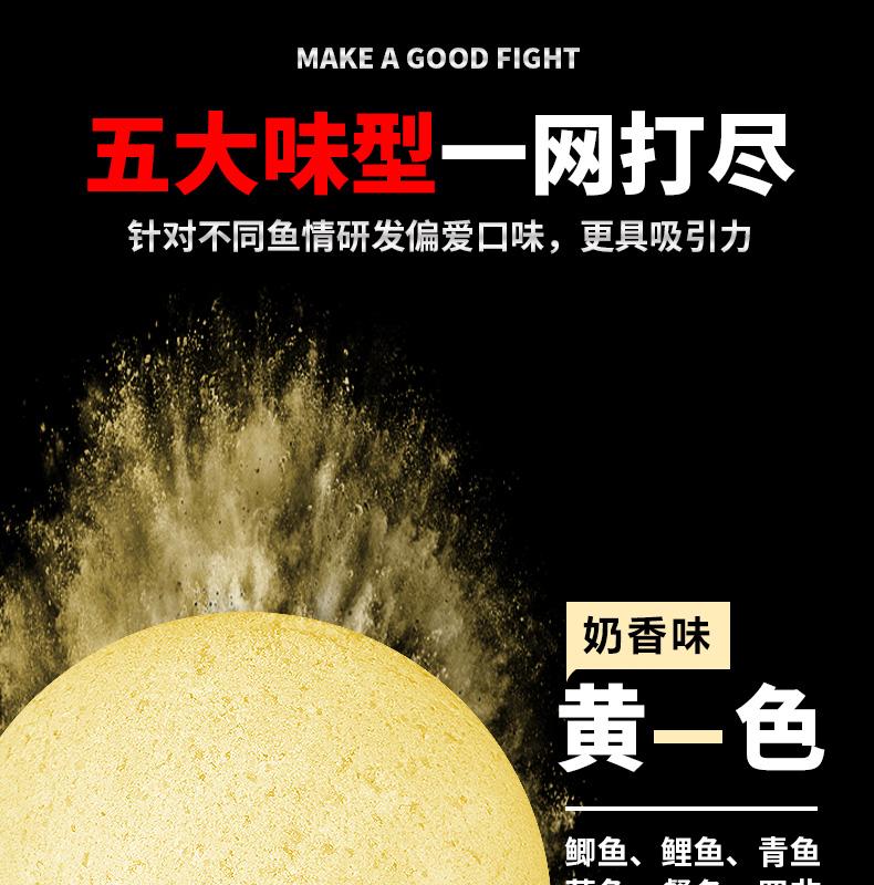 颗粒饵料打窝好吗(用颗粒打窝用什么饵钓)