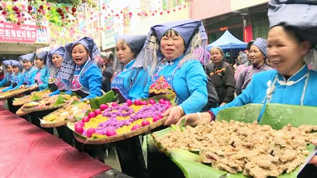 山歌渔具店(唱山歌 唱渔歌)