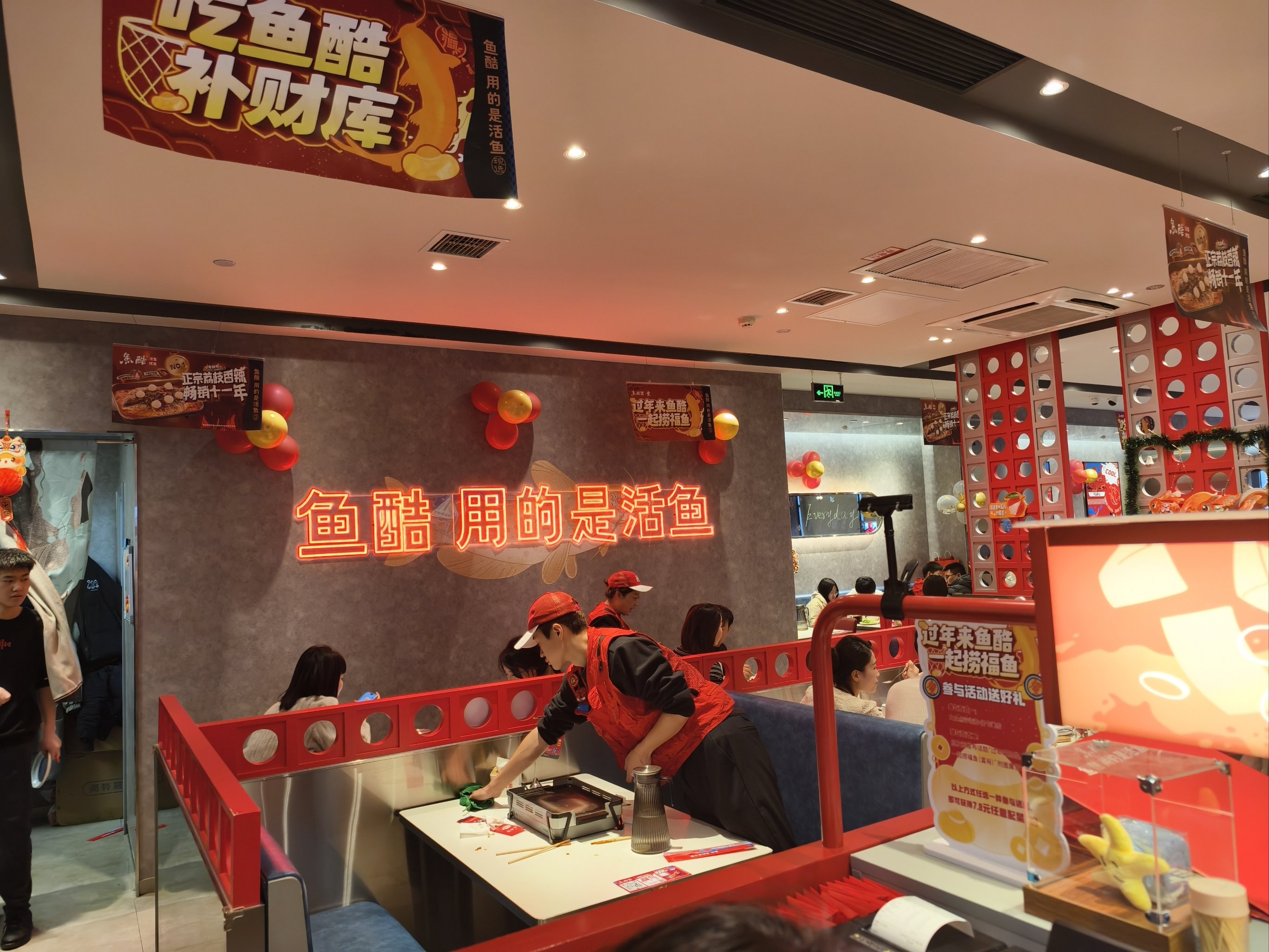 卖活鱼技巧(在市场卖活鱼需要什么手续)