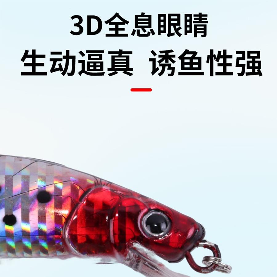 电动路亚(电动路亚饵效果好吗)