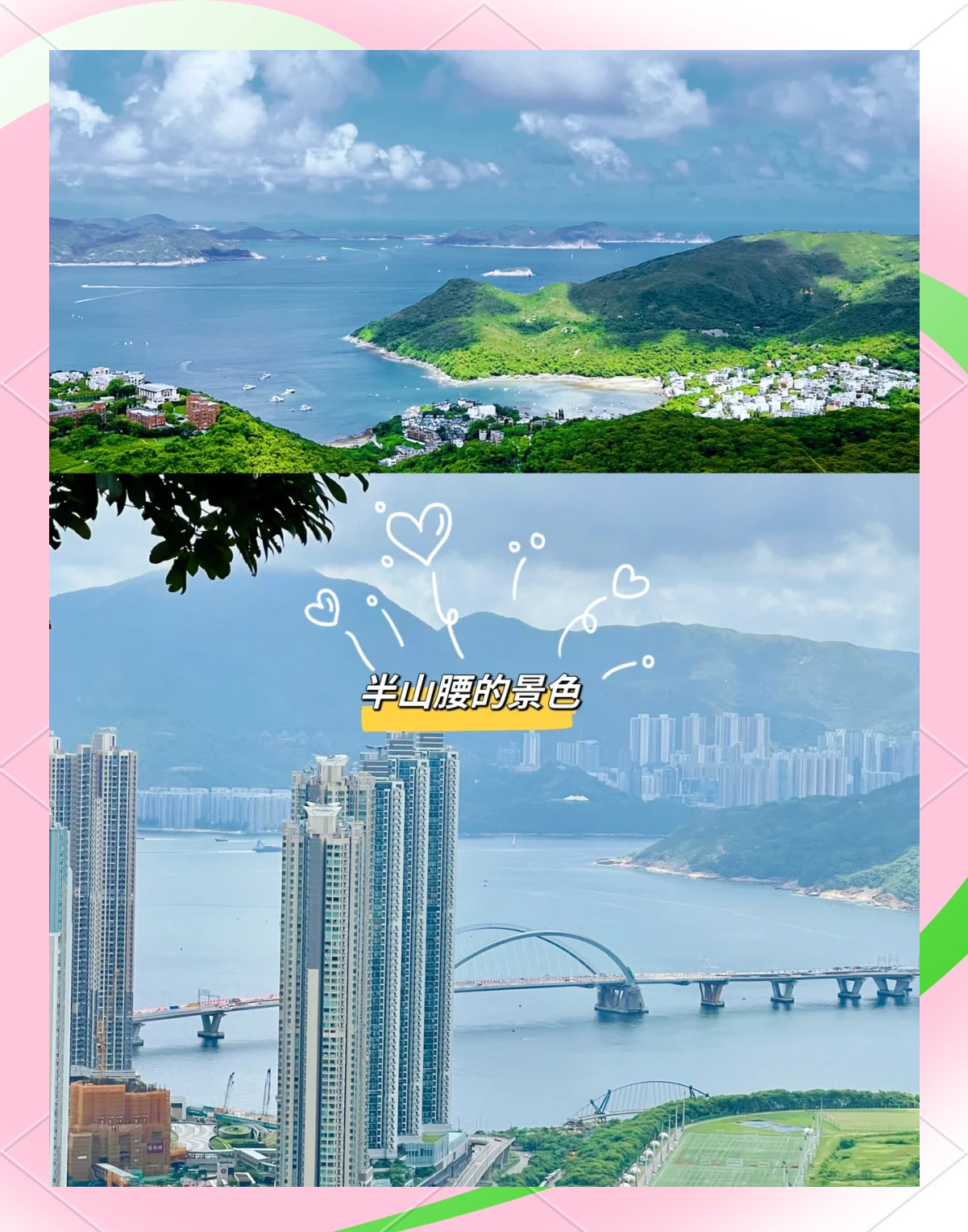 香港钓鱼技巧(香港钓鱼技巧大全)