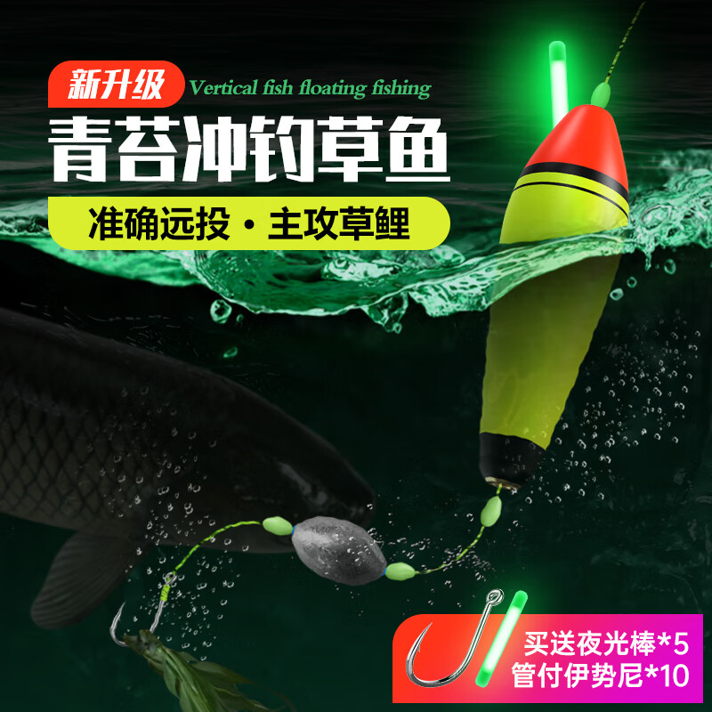 海钓浮漂怎么绑线呢(海钓浮漂怎么绑线呢图片)