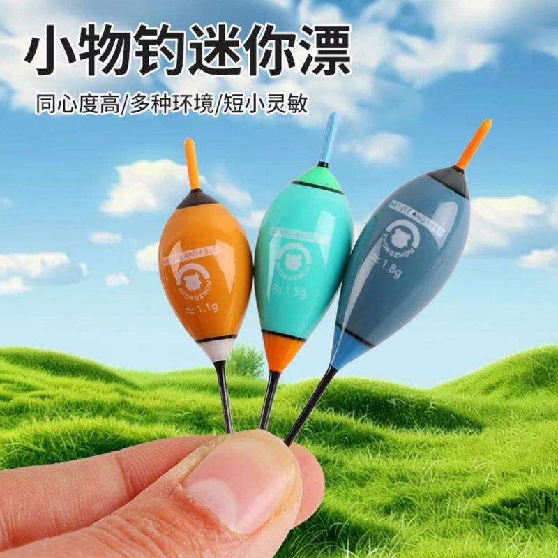 路亚漂(路亚漂怎么绑)