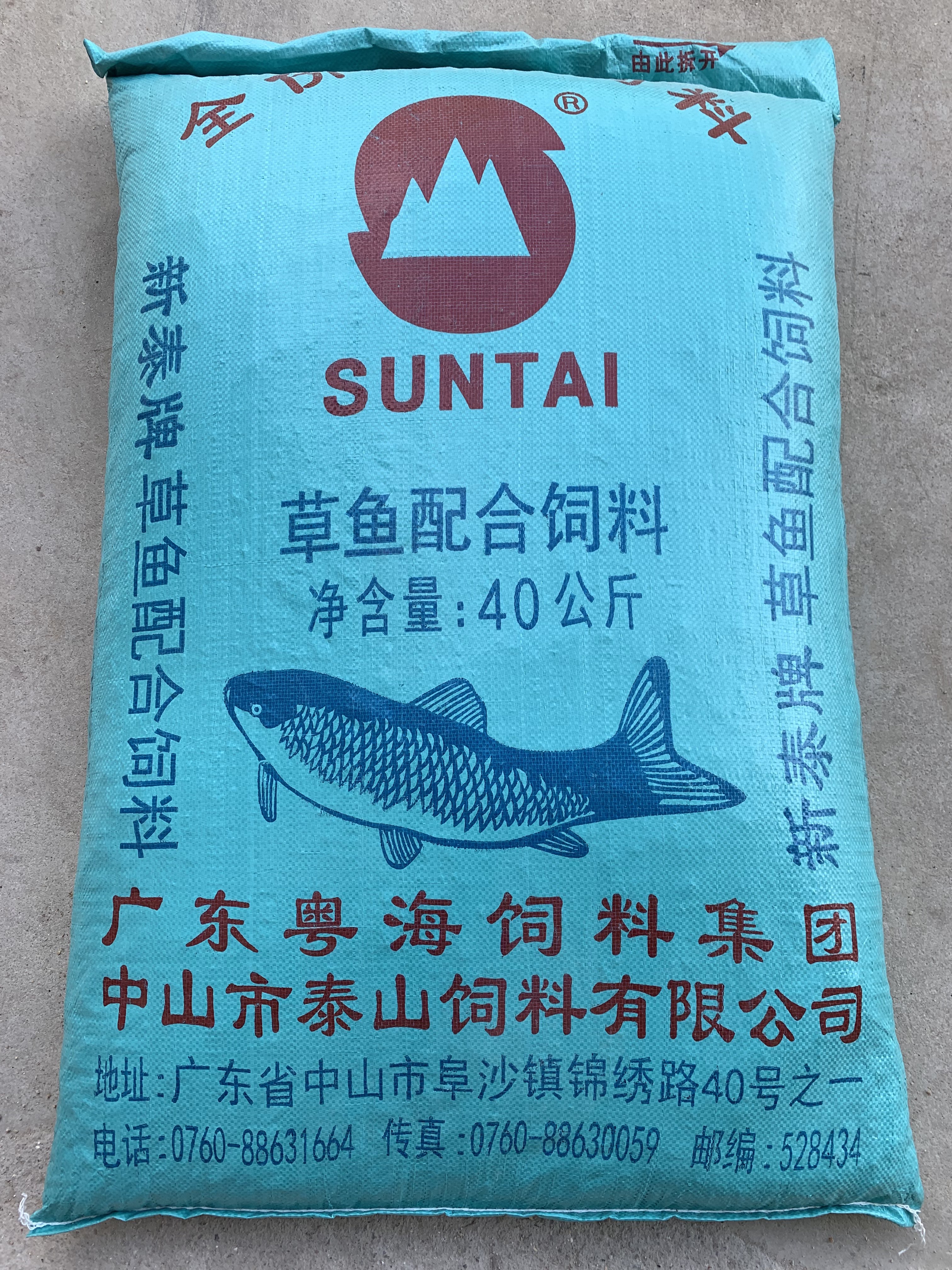 弘扬颗粒饵料照片(弘扬科技有限公司)