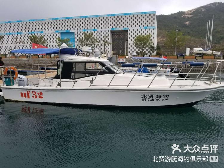 河北海钓app(河北海钓什么地方好)