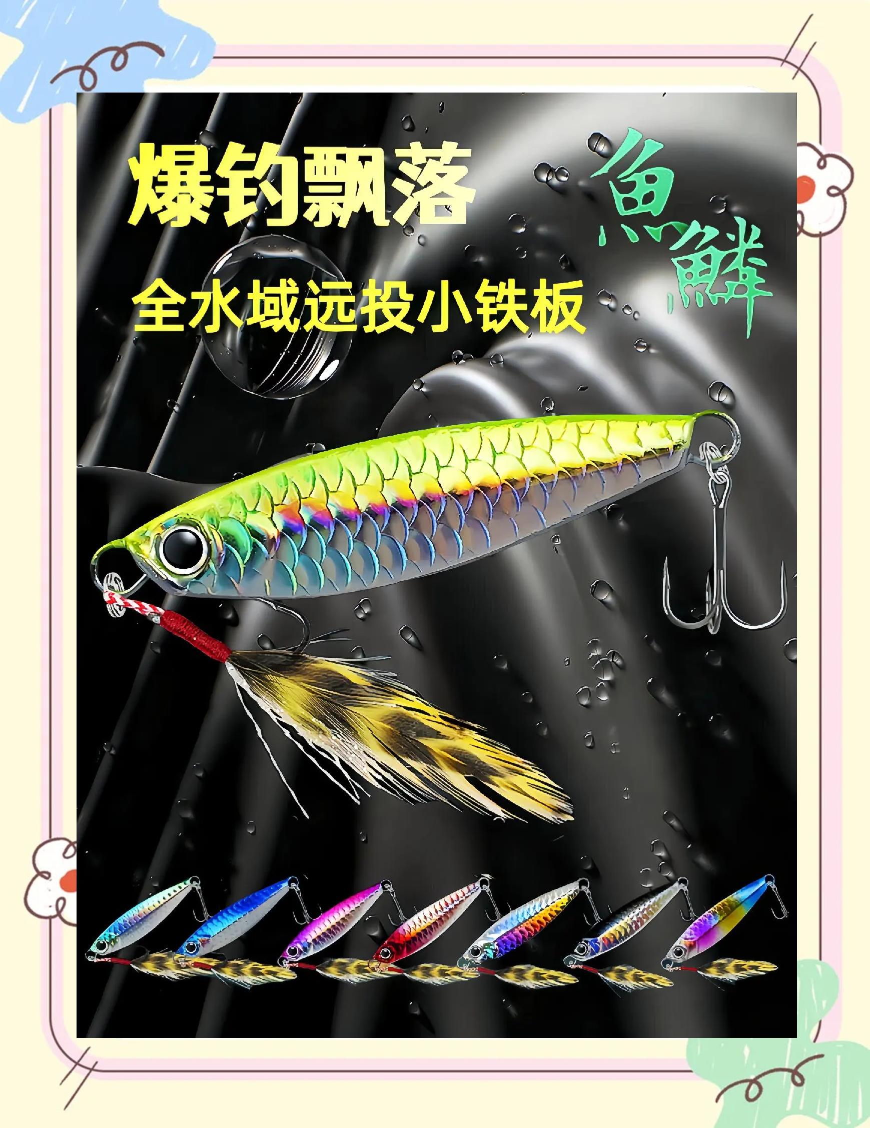 路亚饵什么品牌好(路亚饵什么品牌好用)