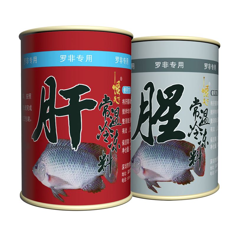 避开罗非的饵料(避免罗非用什么饵料)