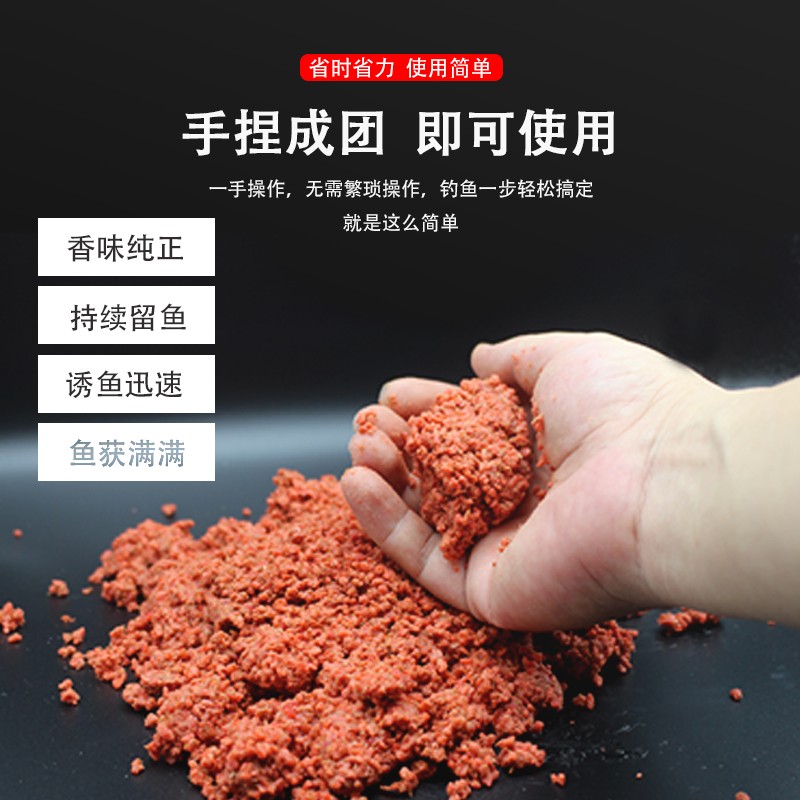 南通野钓饵料(江苏南通钓鱼的地方)