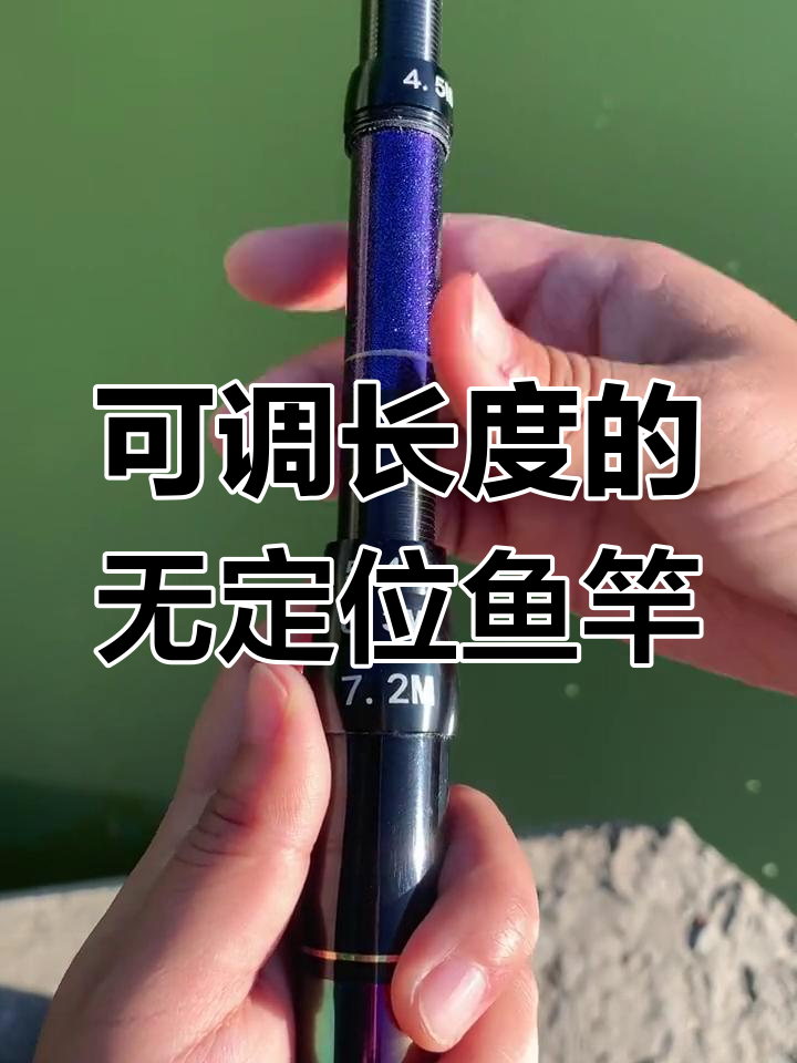 四钩钓鱼技巧(四钩子线怎么绑)