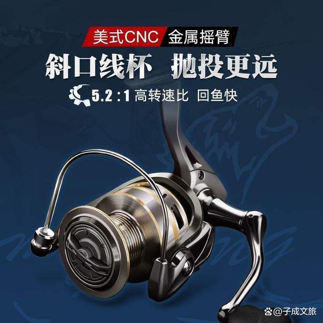钓鱼的人喜欢什么渔具(钓鱼的人喜欢什么样的女人)