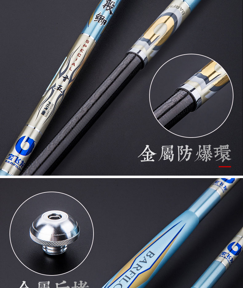 义乌飞龙海钓(义乌免费钓龙虾)