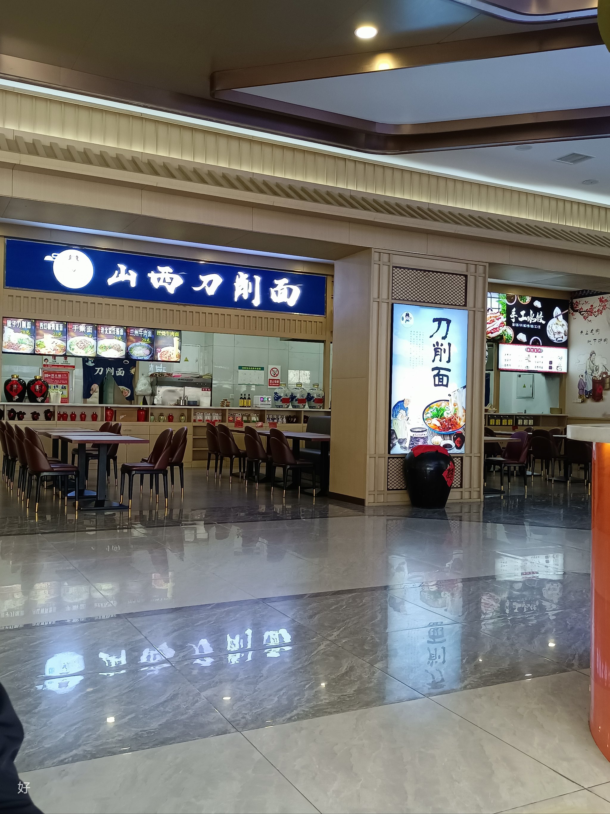 汉沽渔具店(汉沽渔船打海鲜卖的地方)