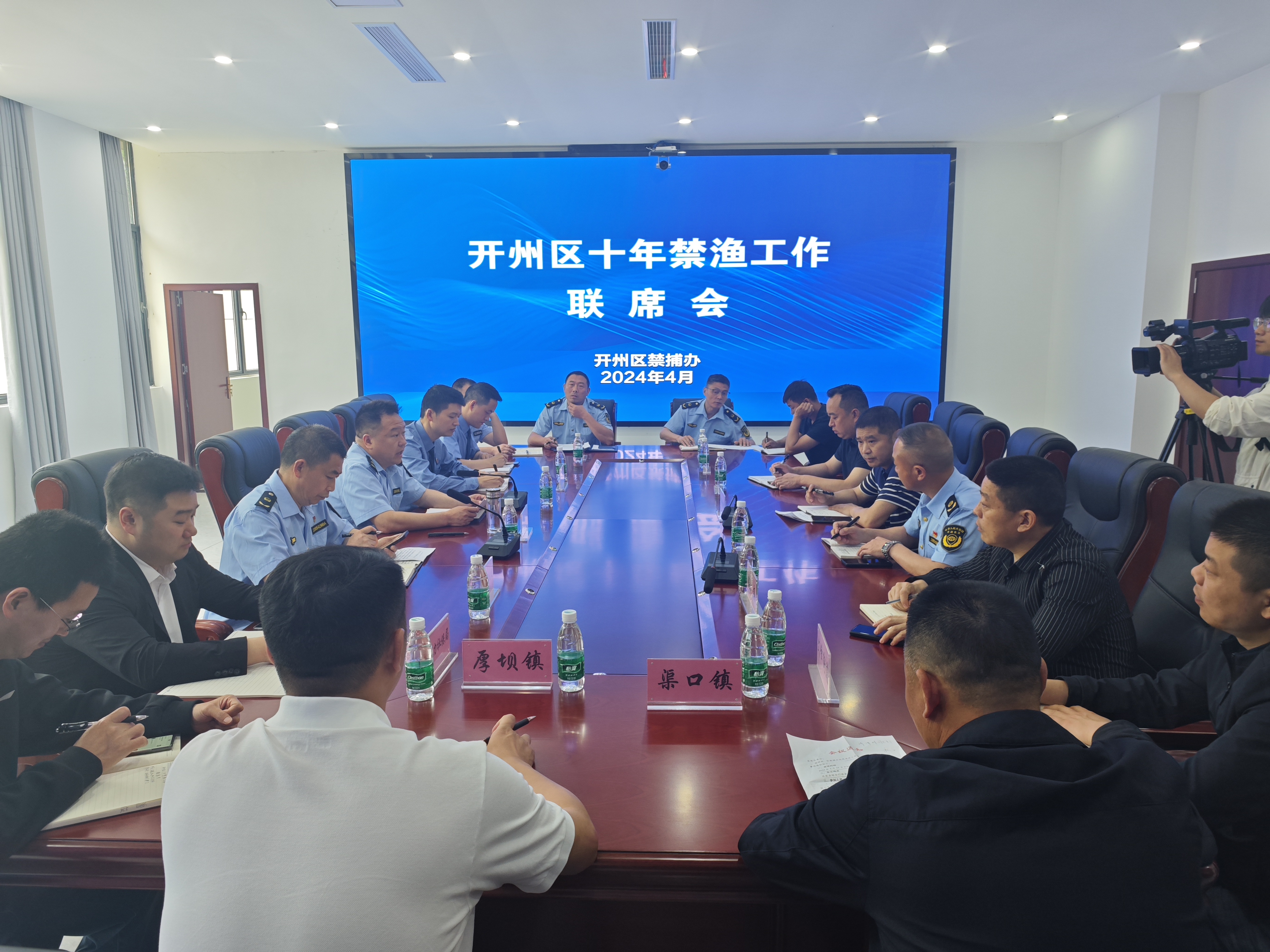 重庆渔具展销会2018(重庆渔具展销会2025年召开)
