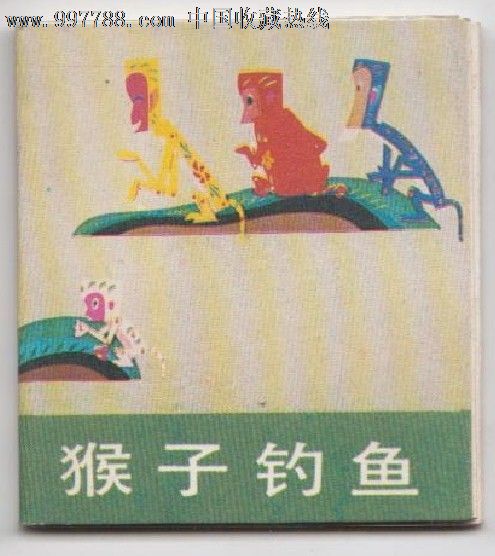 渔具发家故事(中国渔具行业发展现状)