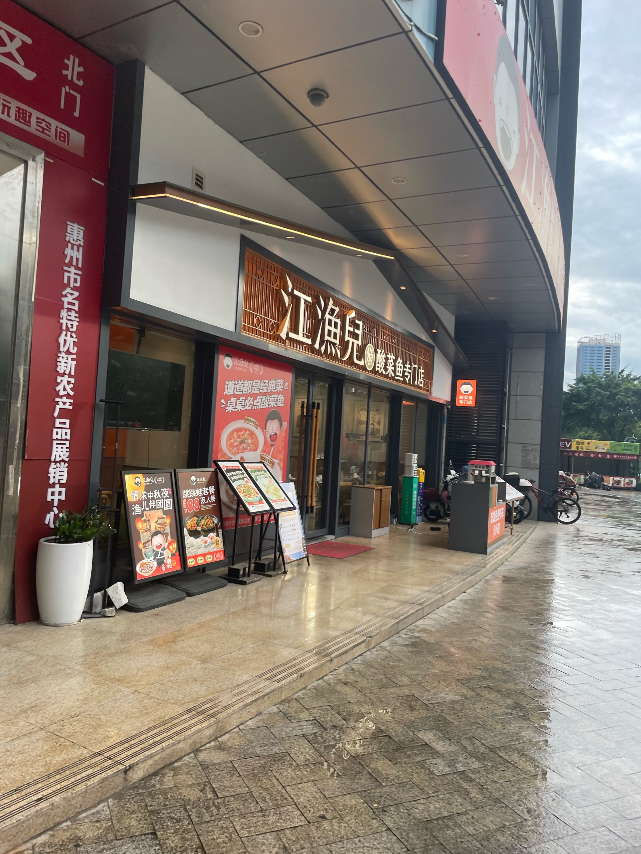 元江渔具店(元江县哪里好钓鱼)