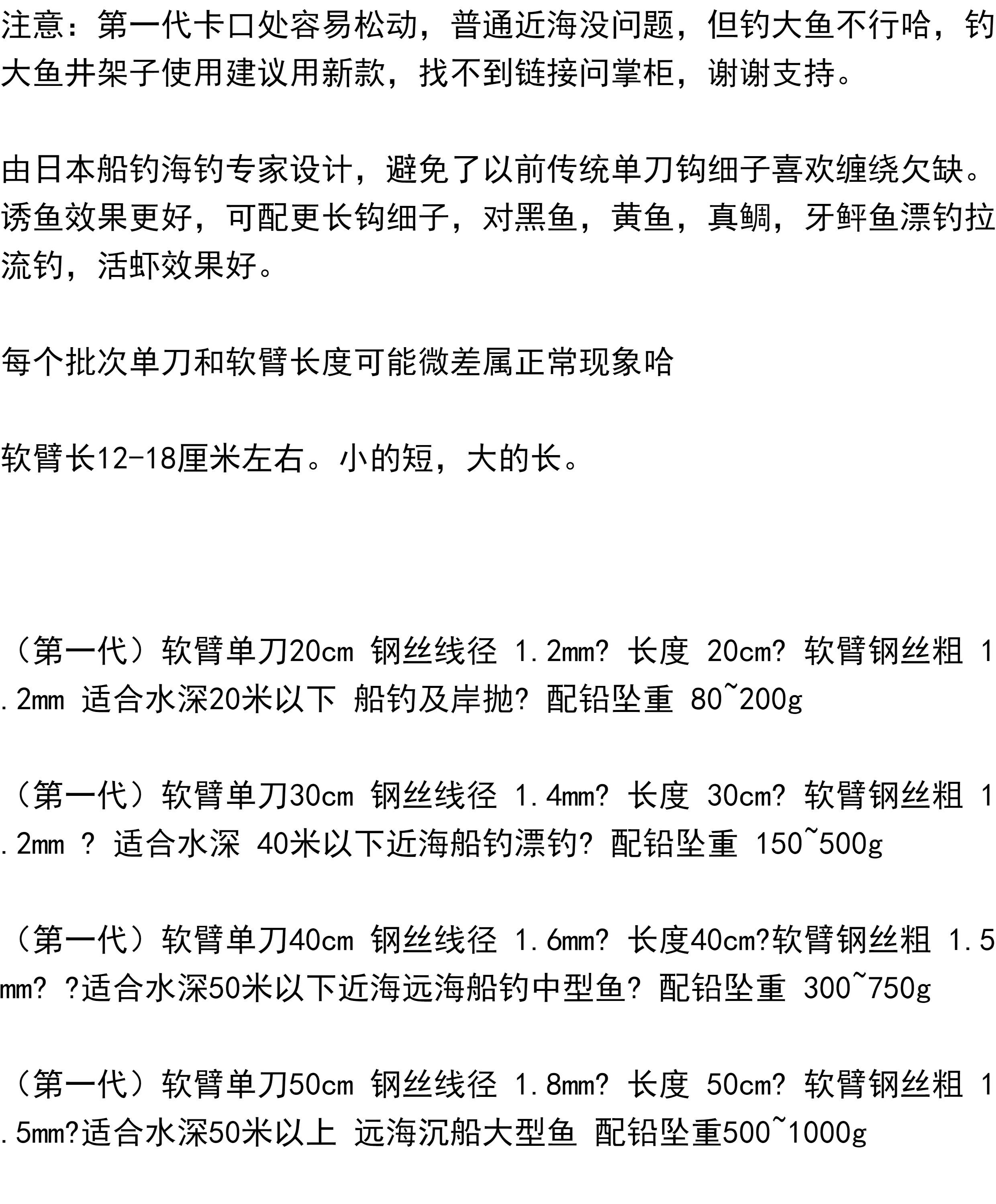 海钓绕线怎么绕(海钓绕线怎么绕视频)