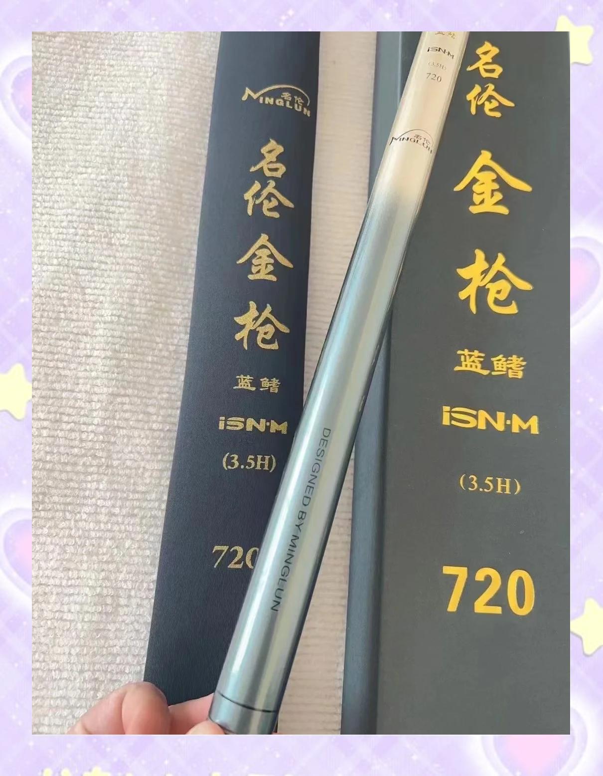 看看各种渔具(渔具分为哪几种)