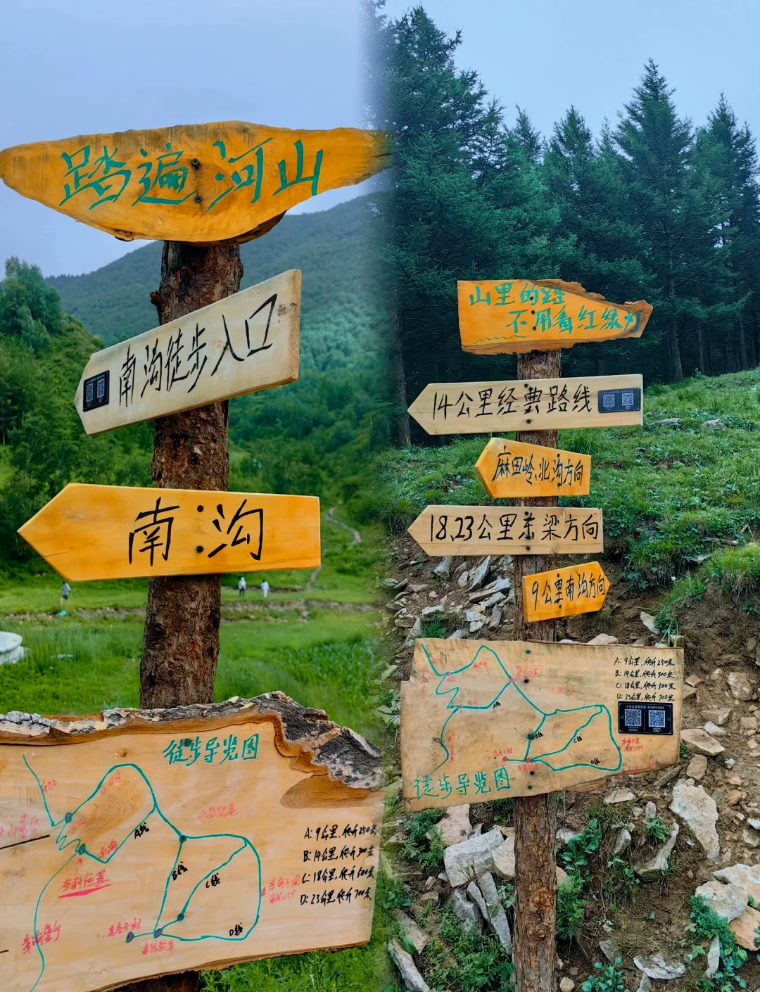 京郊路亚去处(北京路亚的地方)