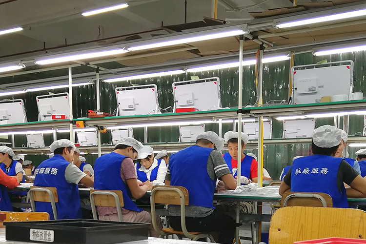 我想去渔具厂打工(渔具厂干活累吗)