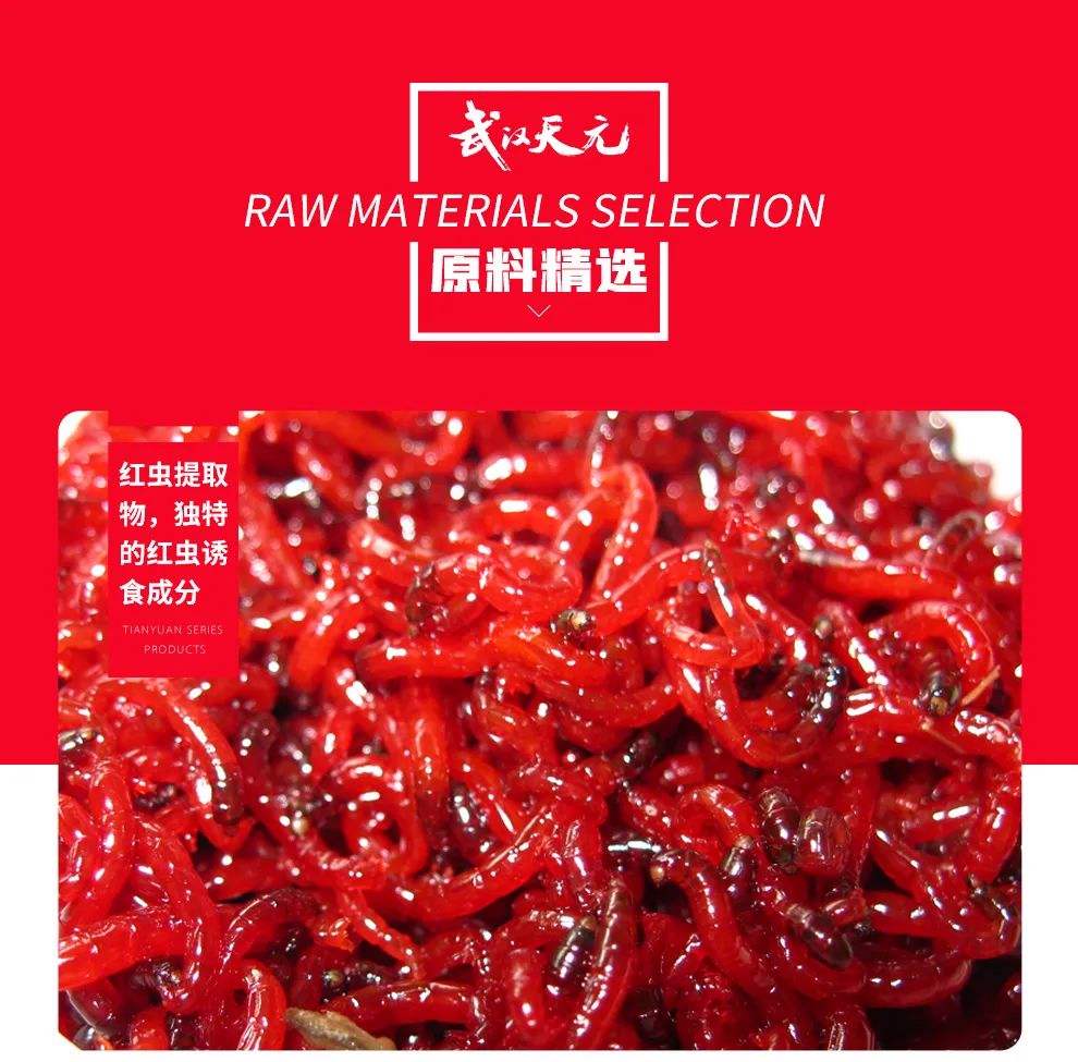 邓刚钓鲫鱼饵料配方(钓鱼大师邓刚钓鲫鱼视频)