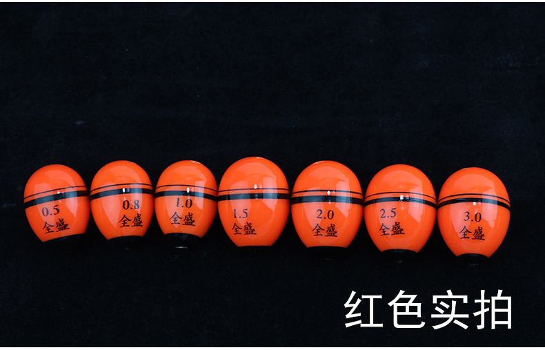 海钓阿波形状(海钓阿波线组图解)