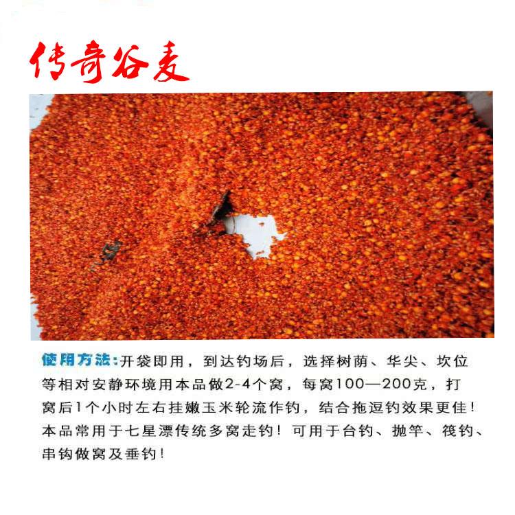 草鱼饵料玉米配方大全(草鱼用饵料好钓还是玉米好钓)