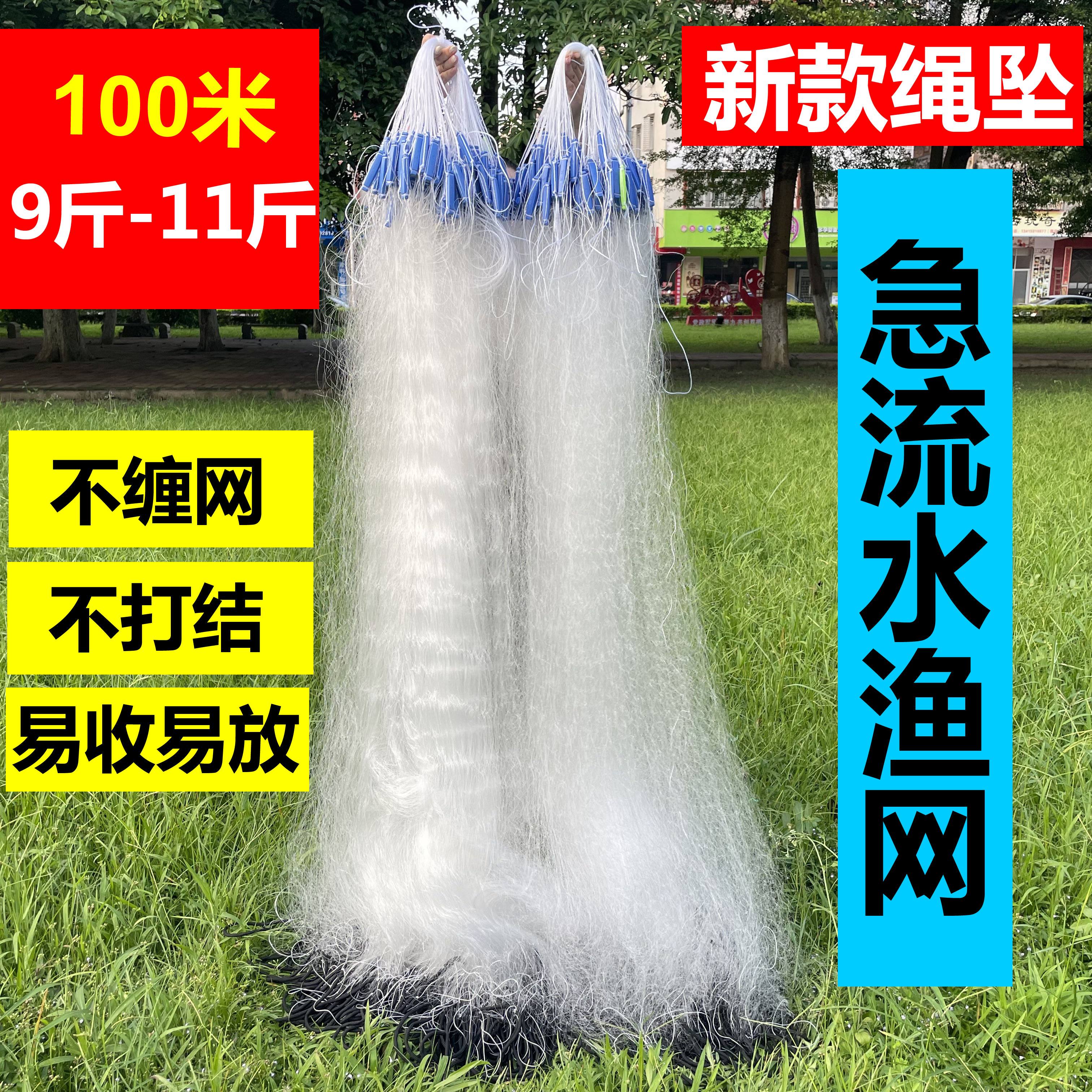 鱼挂收网技巧(如何收鱼网不缠绕)