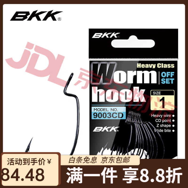 BKK渔具进货(渔具进货清单列表)