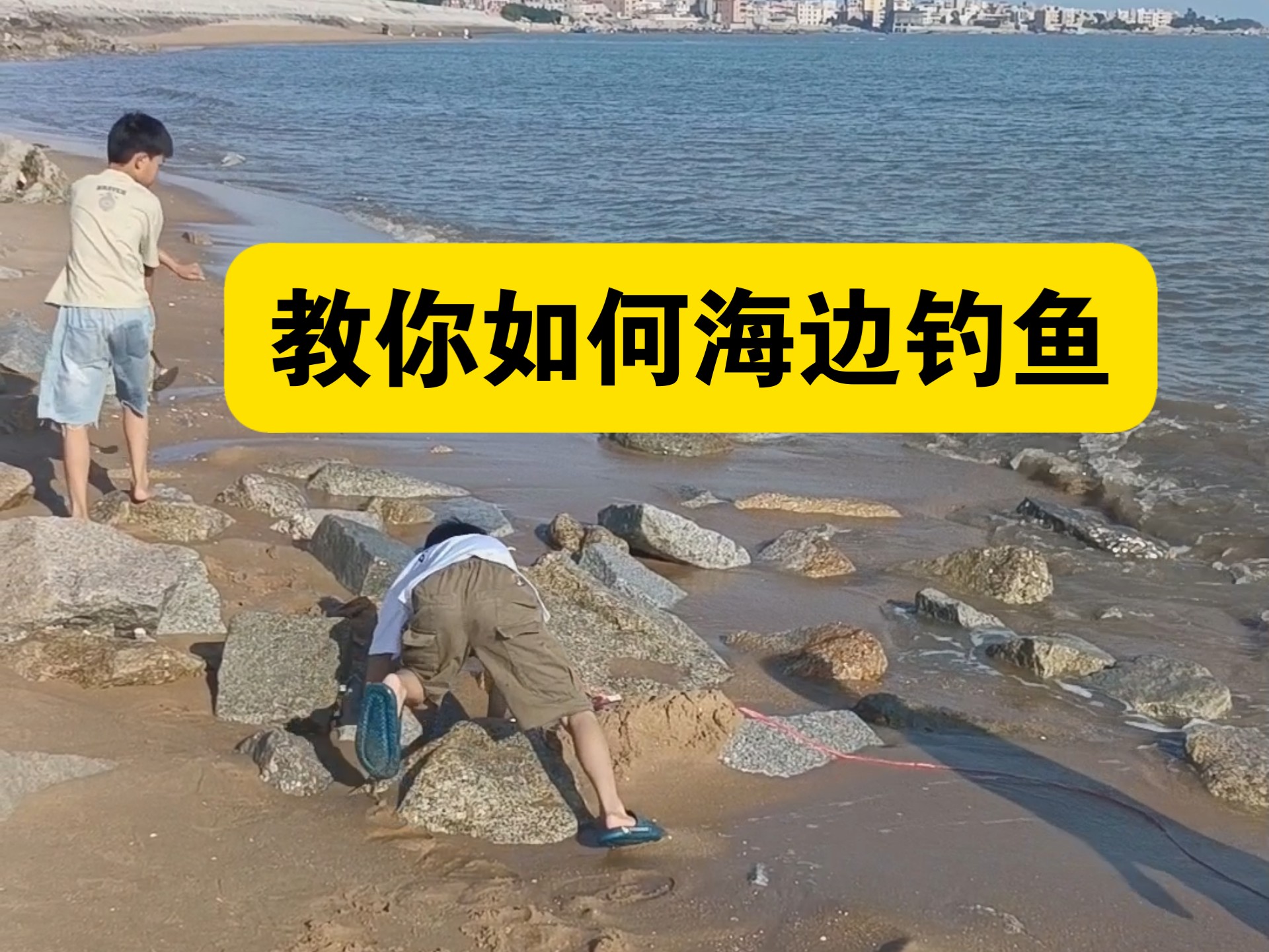 温度降低海钓好钓吗(温度下降钓鱼钓深还是浅)