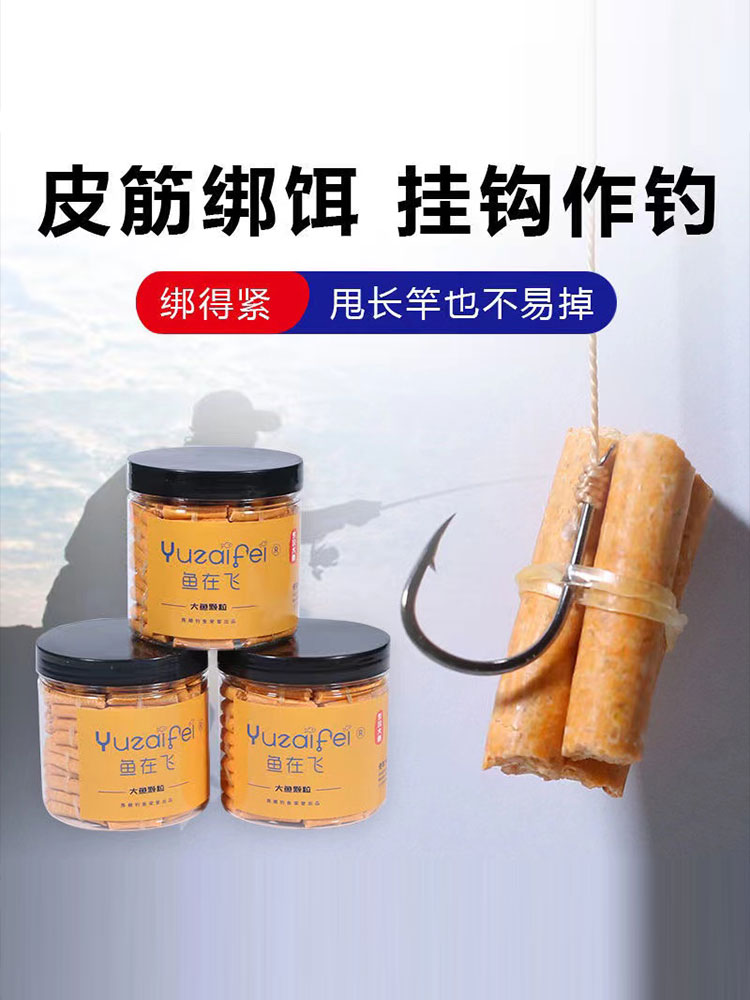 大草喜欢什么饵料(喂草的草鱼用什么钓)