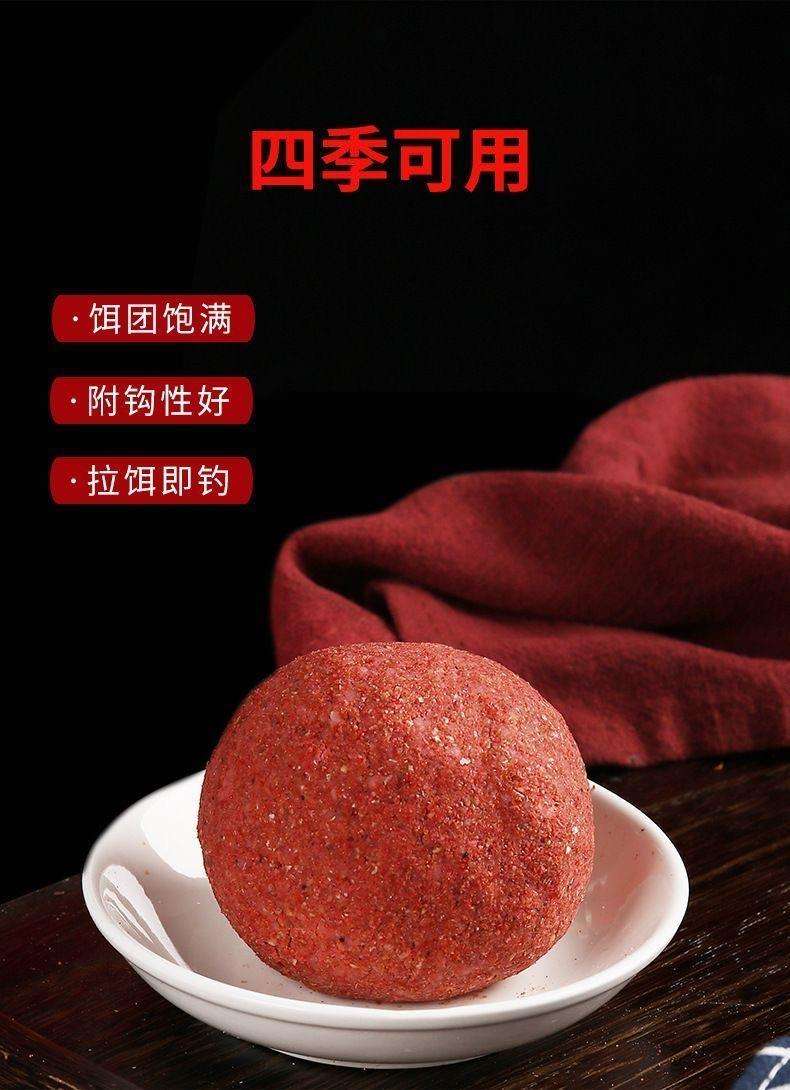 什么饵料大小通杀(什么牌子饵料通杀效果好)