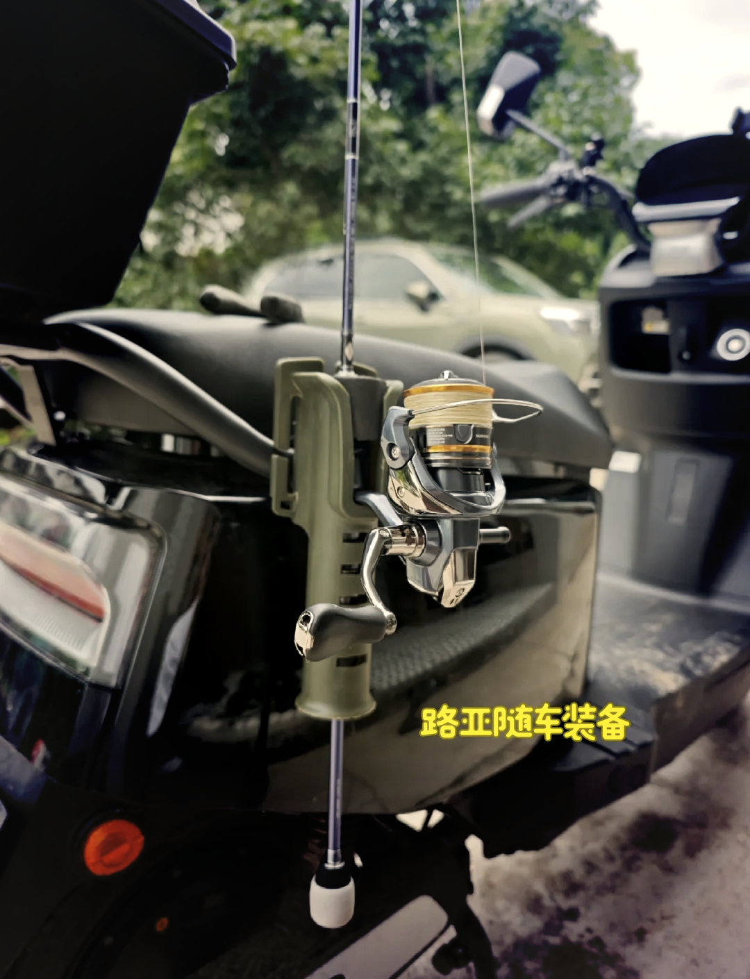 路亚电瓶车(路亚电车结图解)