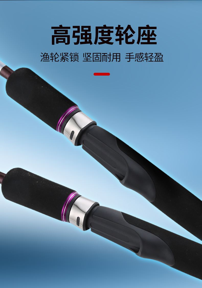 路亚竿什么材质好(路亚竿什么材质好?)