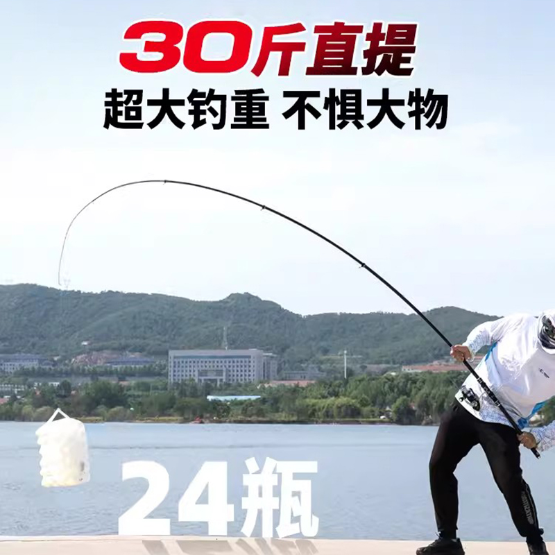 海钓杆还是台钓好(海钓竿和普通杆的区别)