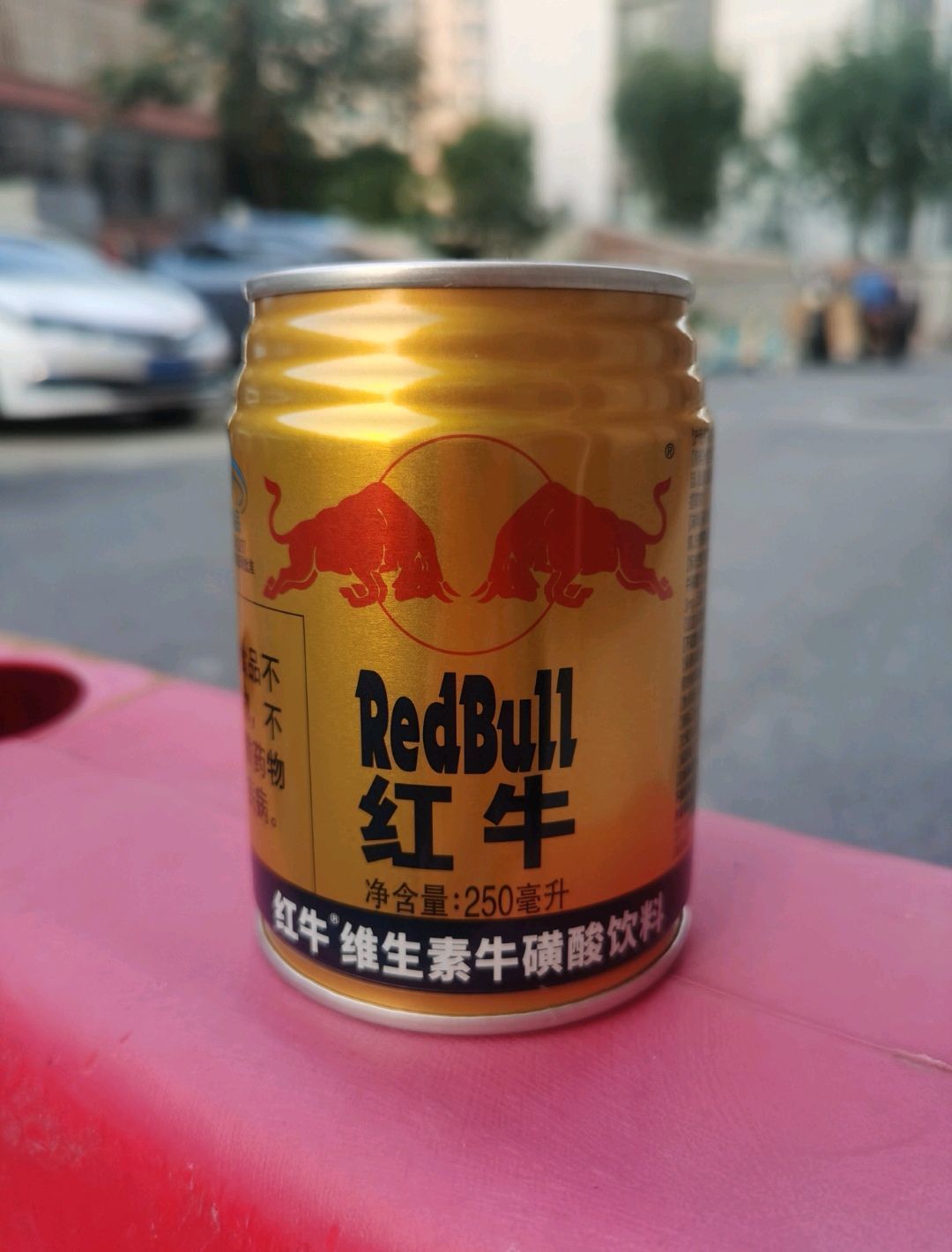 红牛饵料(红牛饵料 鲫鱼)
