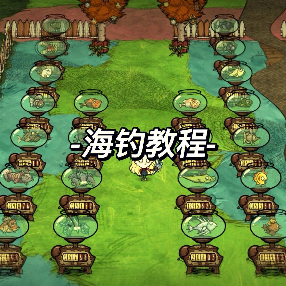 海钓能用水怪吗(海杆水怪可以钓底吗)