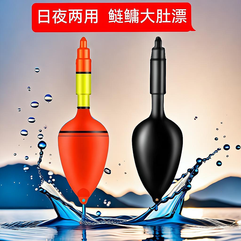 海钓能用水怪吗(海杆水怪可以钓底吗)