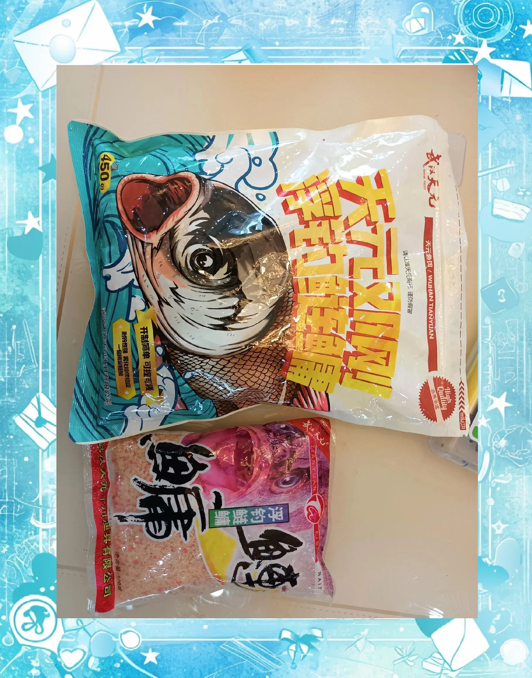 天元有哪样饵料(天元饵料哪几种最经典)