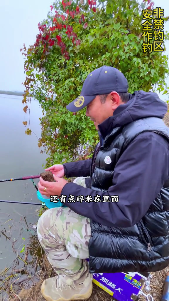 春天红虫钓鲫鱼技巧(初春用红虫好钓鲫鱼吗)