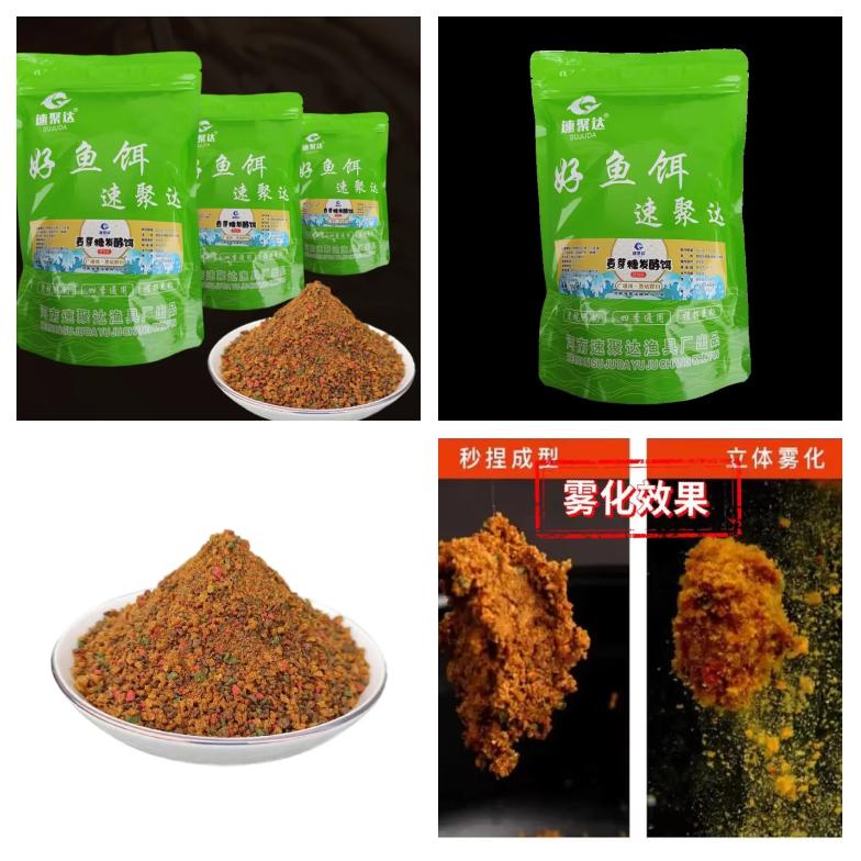 小麦饵料怎么保存(自制小麦饵料能保存多久)