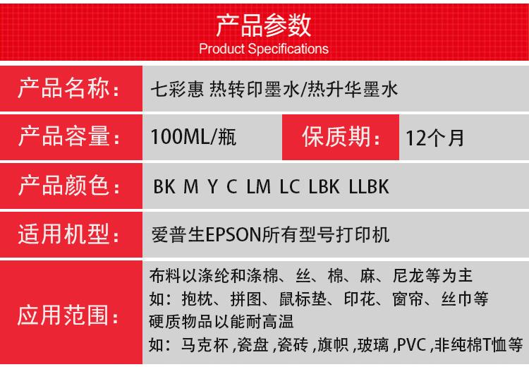 渔具店会员制度(渔具店会员政策制定)