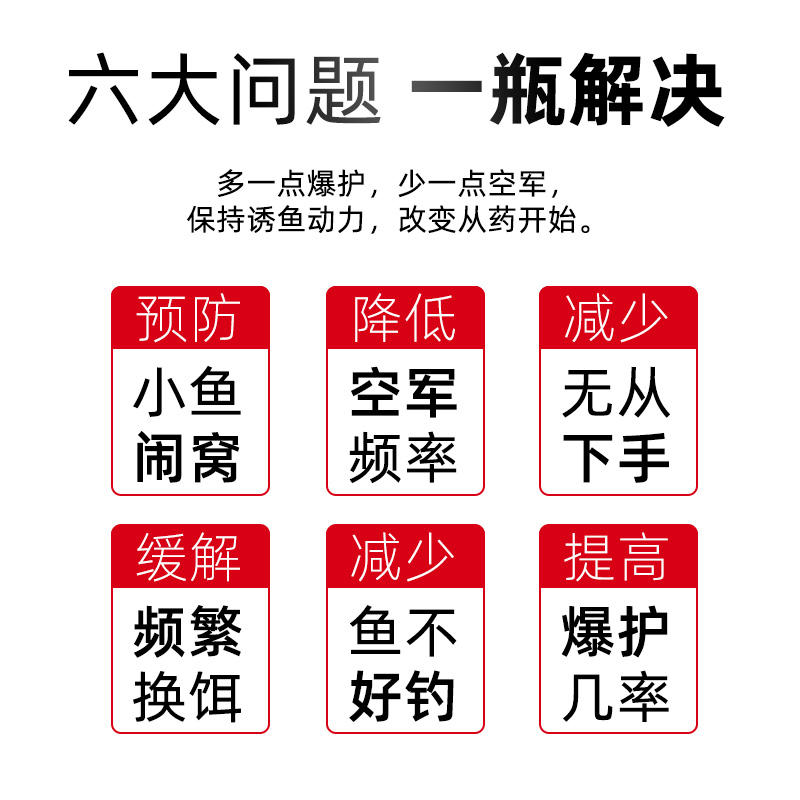 南方黑坑钓鲫鱼饵料配方(南方黑坑钓鲫鱼饵料配方和配方)