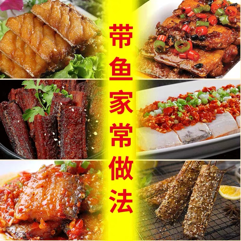 海钓一生三带(海钓一拖三钓组)