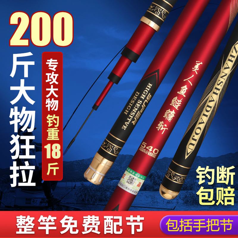 关于美人鱼渔具天猫旗舰店的信息