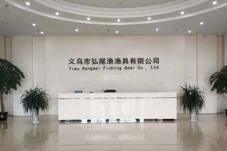 附近渔具公司(附近渔具厂招工信息)