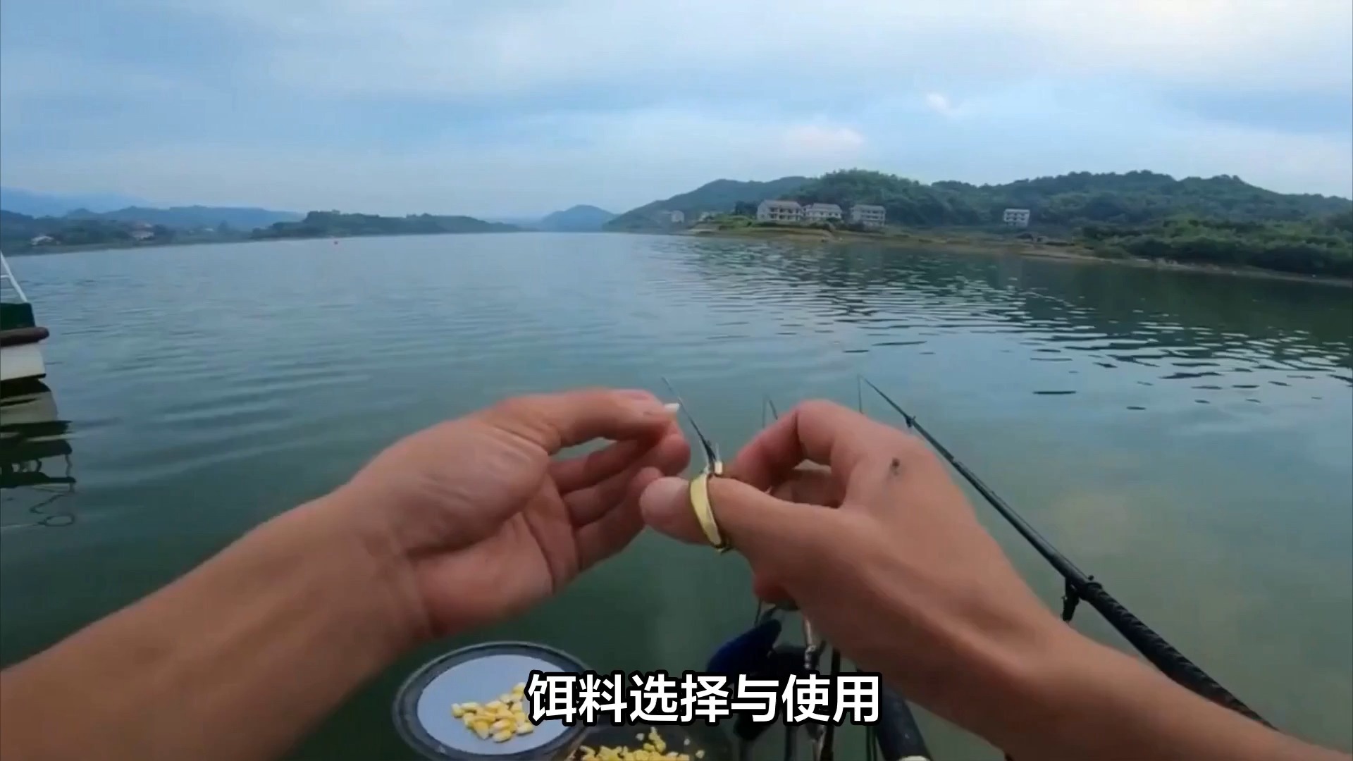 非常实用的钓翘嘴技巧(非常实用的钓翘嘴技巧视频)