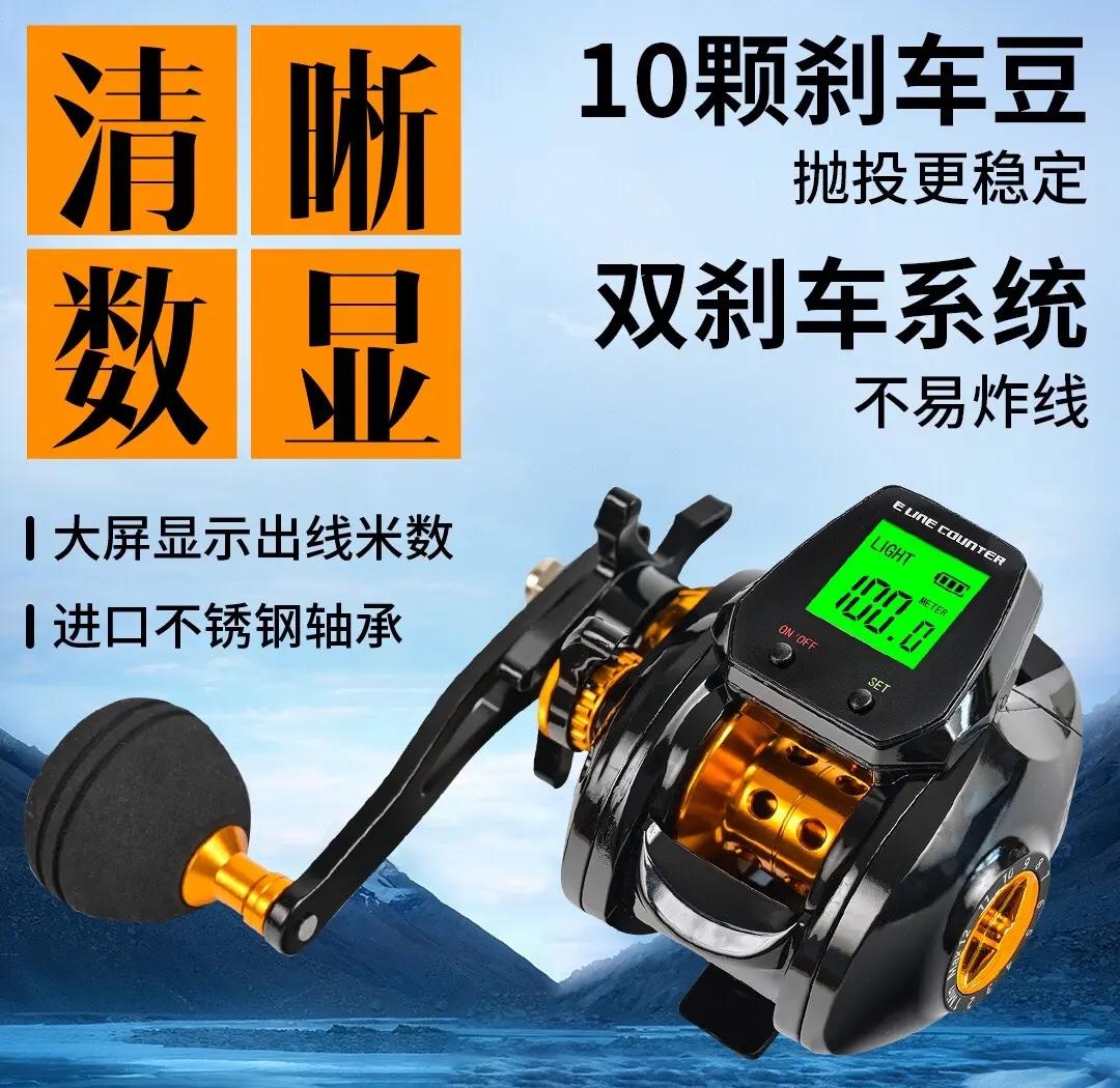 水滴轮海钓能用吗(水滴轮海钓用什么线)