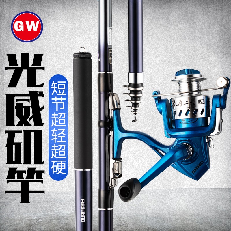 游龙光威渔具(光威龙影鱼竿质量怎么样)