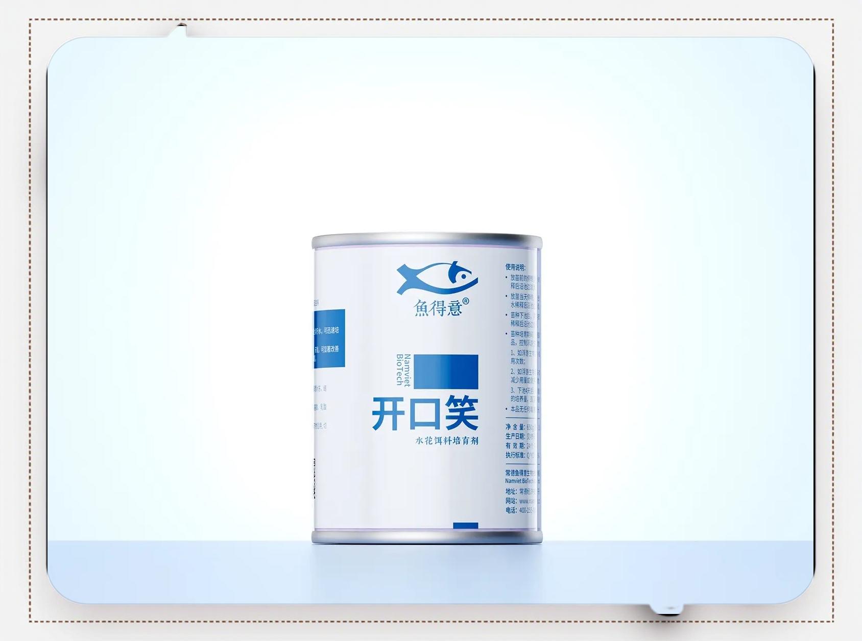 笑哥使用饵料(笑哥钓鱼视频大全)